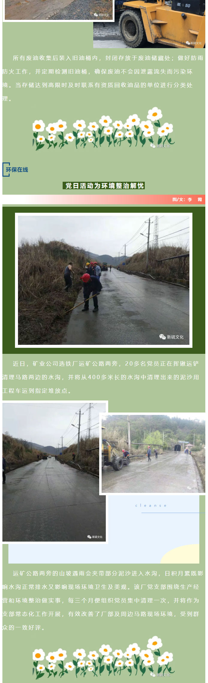 狼人无码精华av午夜精品