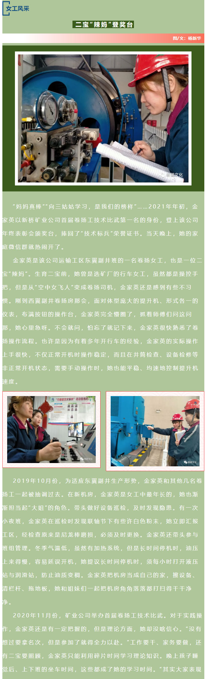 狼人无码精华av午夜精品