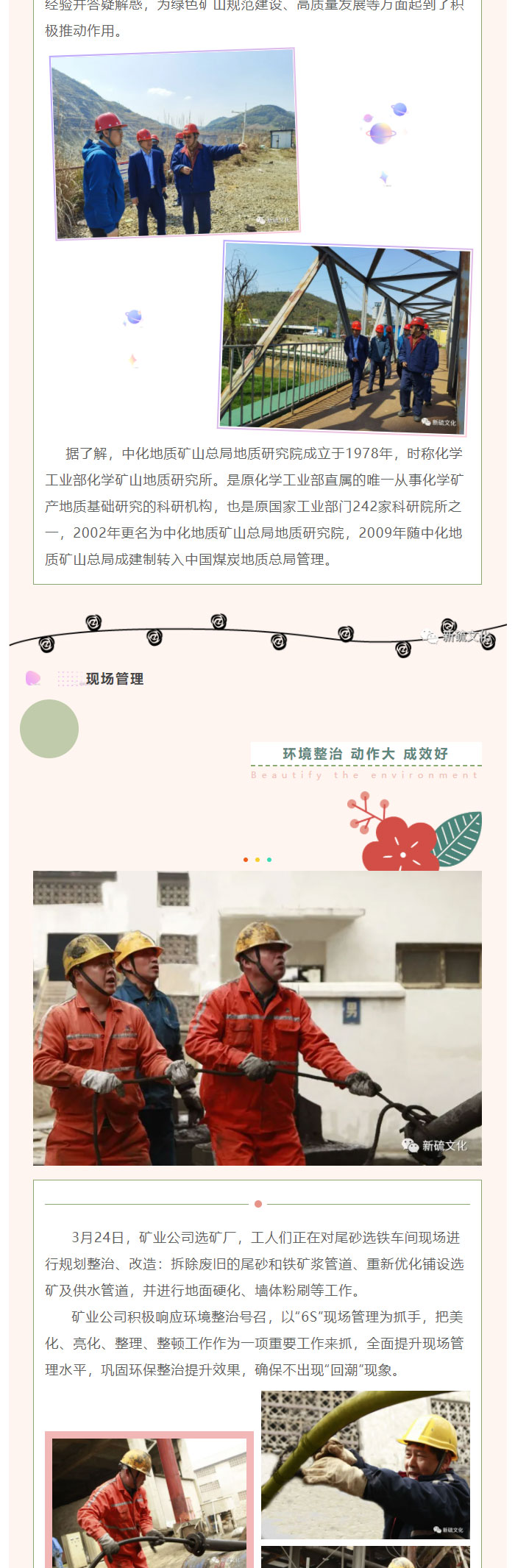 狼人无码精华av午夜精品