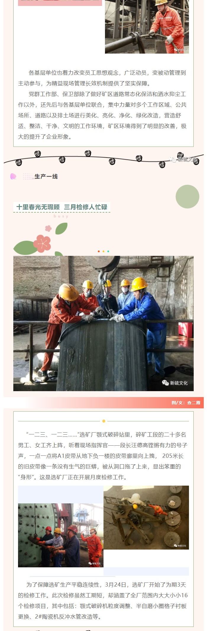 狼人无码精华av午夜精品