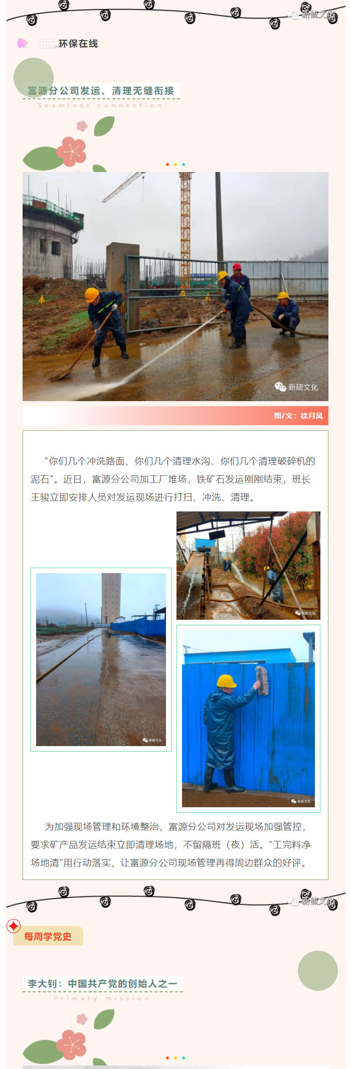 狼人无码精华av午夜精品