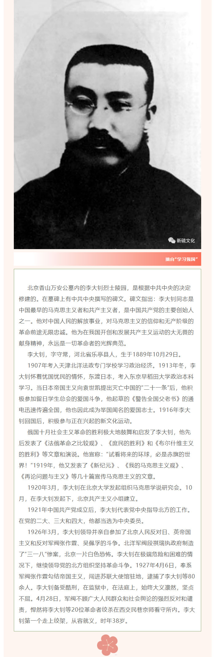 狼人无码精华av午夜精品