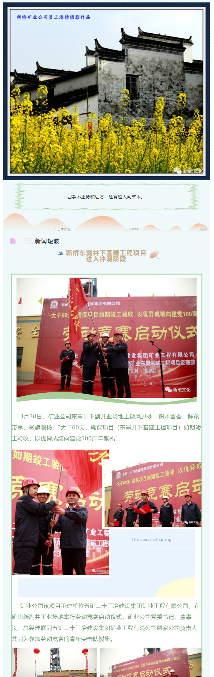 狼人无码精华av午夜精品