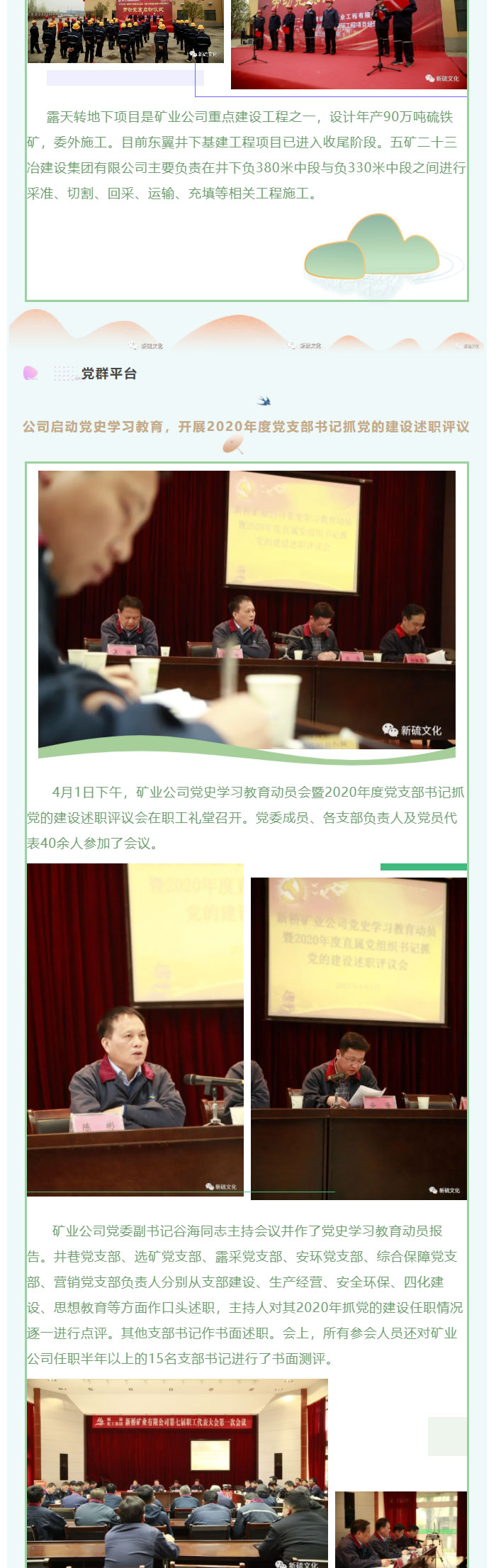 狼人无码精华av午夜精品