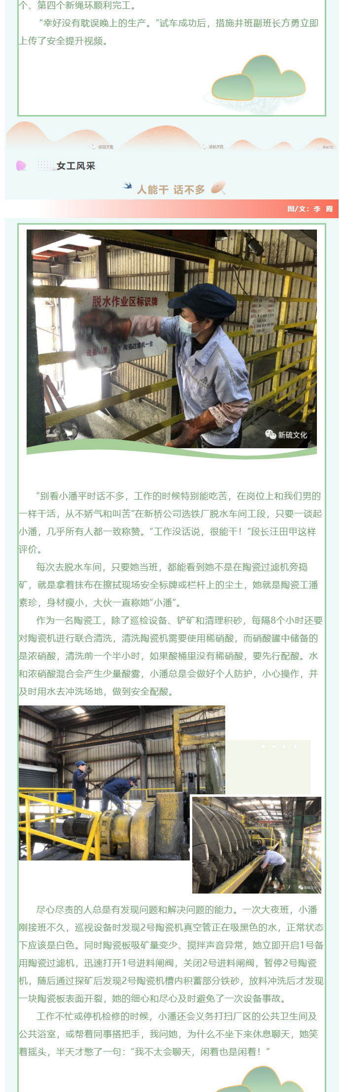 狼人无码精华av午夜精品