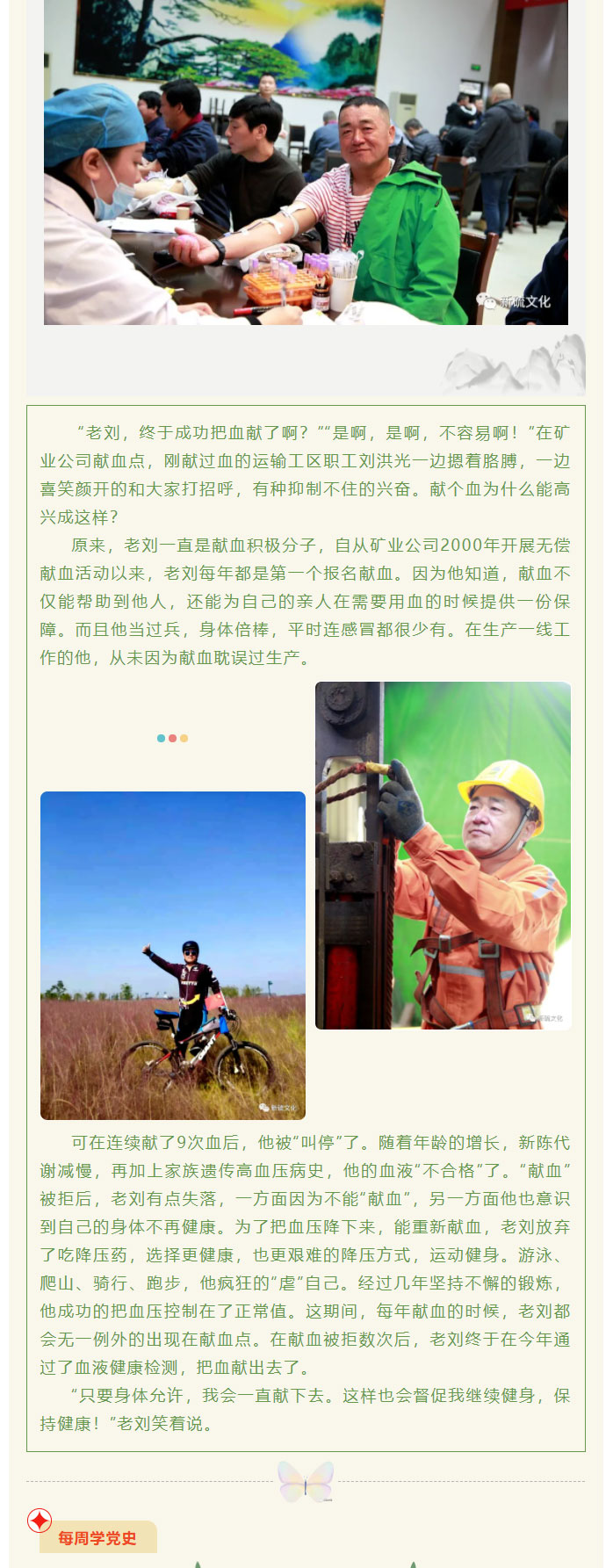 狼人无码精华av午夜精品