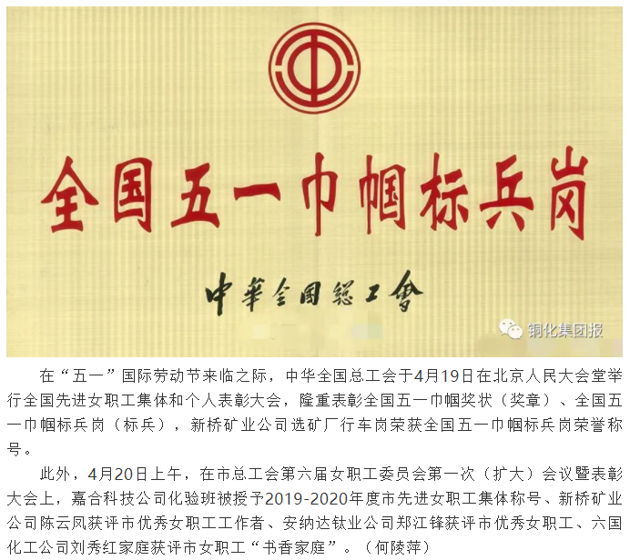 狼人无码精华av午夜精品