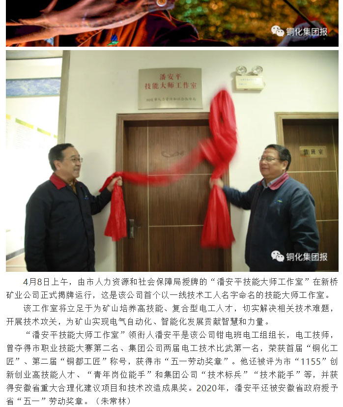 狼人无码精华av午夜精品