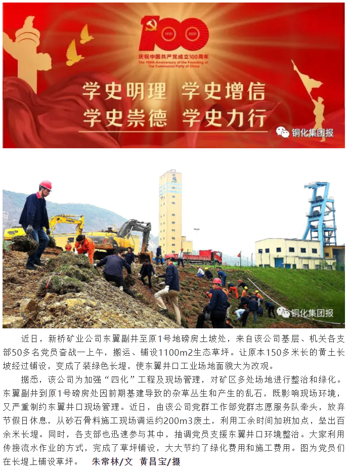 狼人无码精华av午夜精品