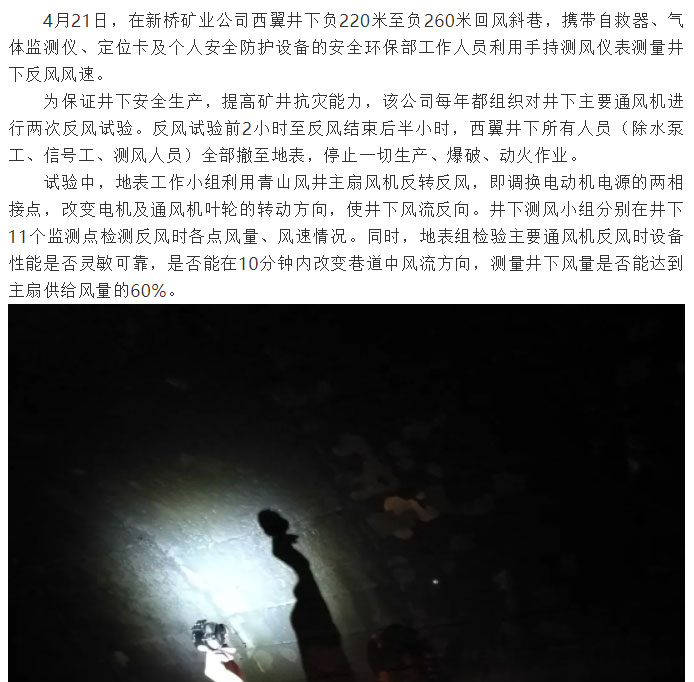 狼人无码精华av午夜精品