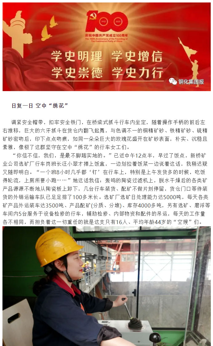 狼人无码精华av午夜精品