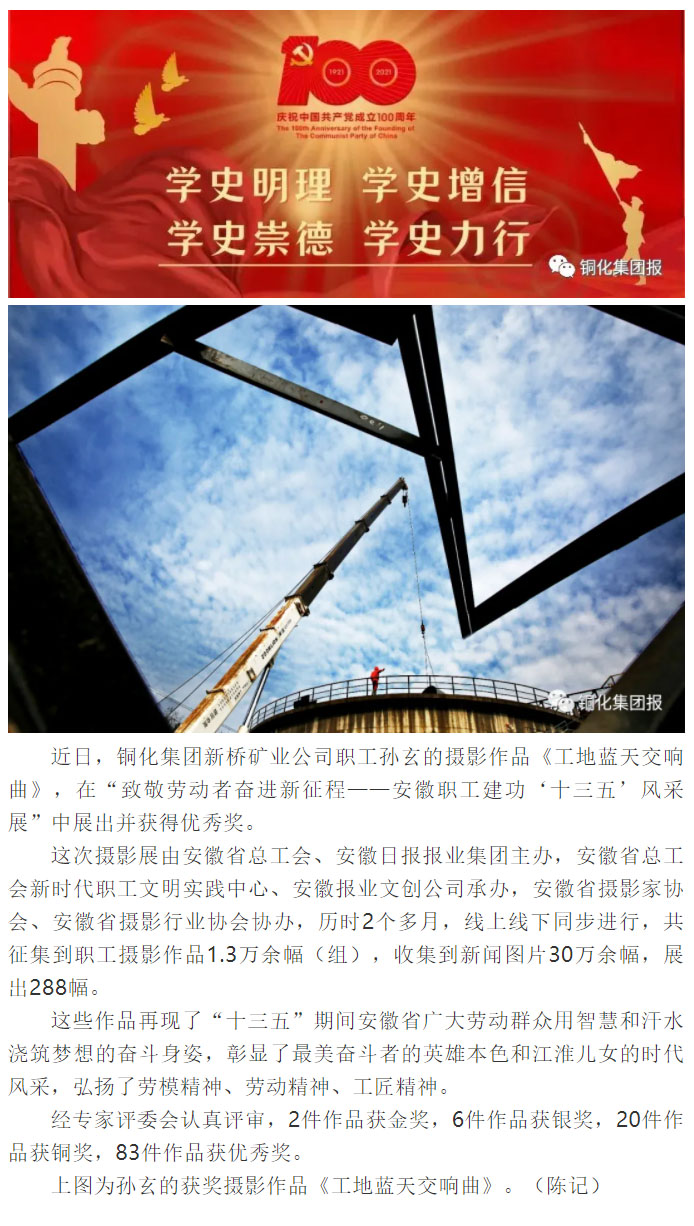 狼人无码精华av午夜精品