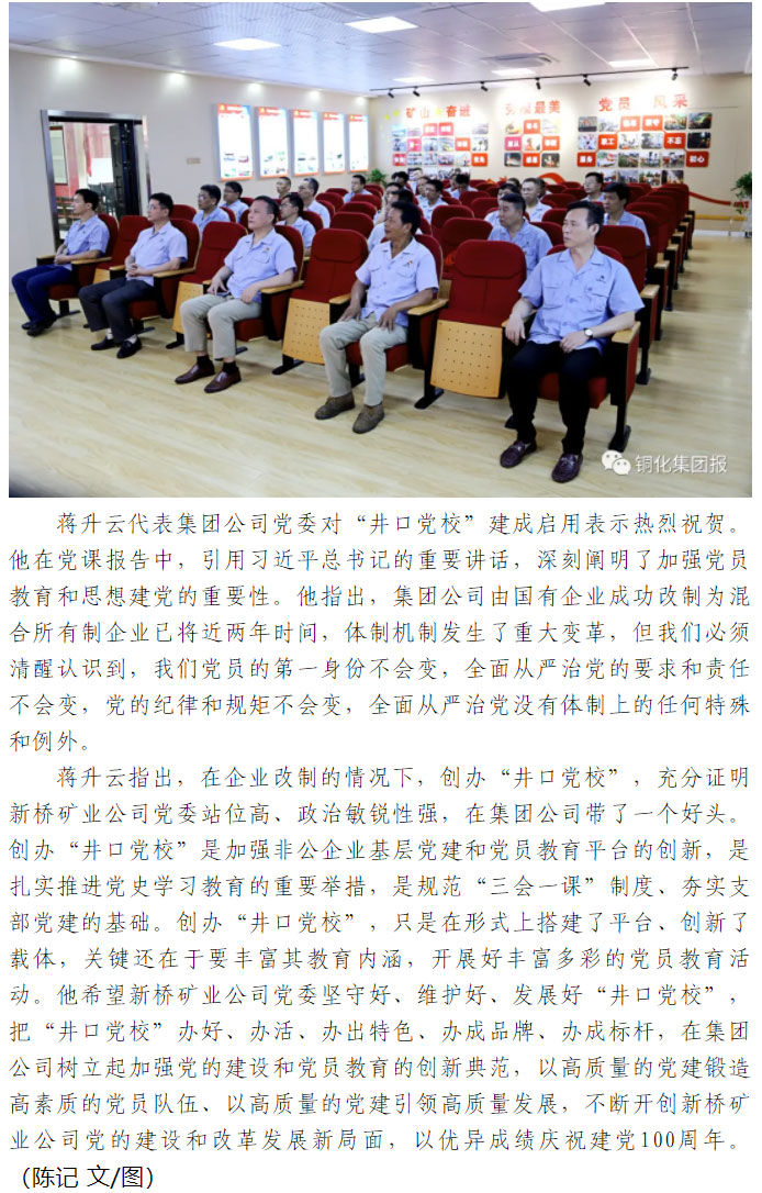 狼人无码精华av午夜精品