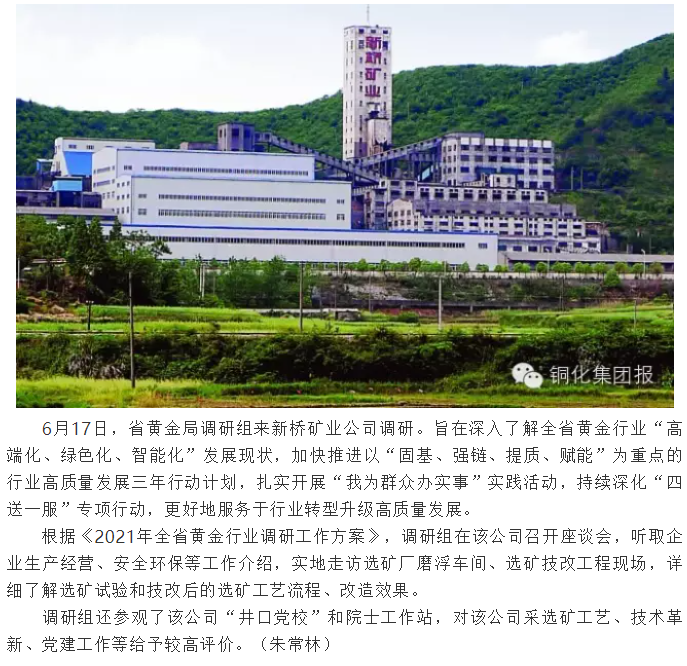 狼人无码精华av午夜精品