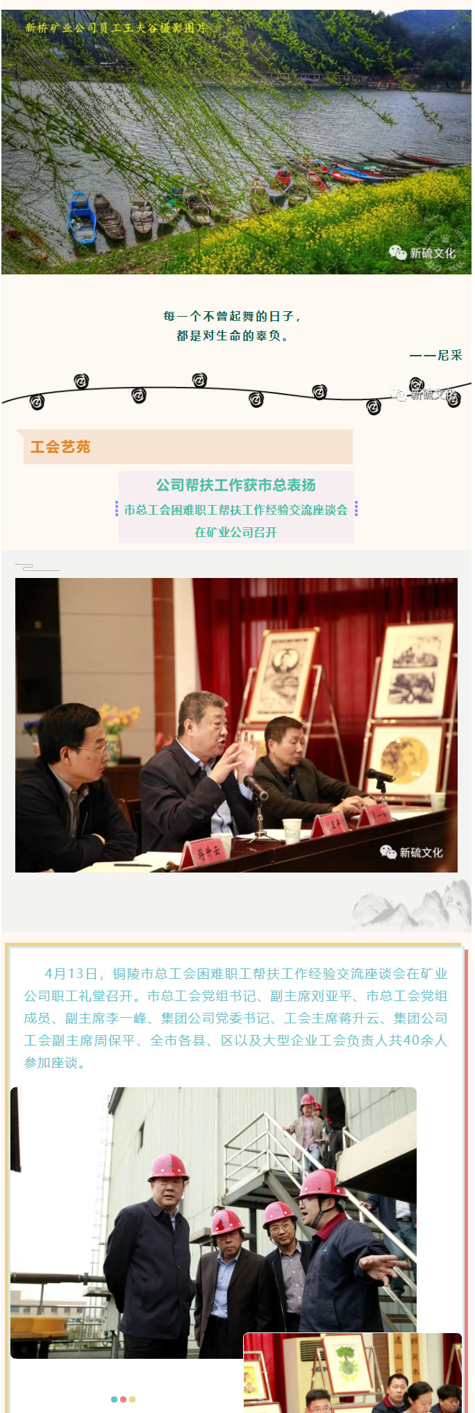 狼人无码精华av午夜精品