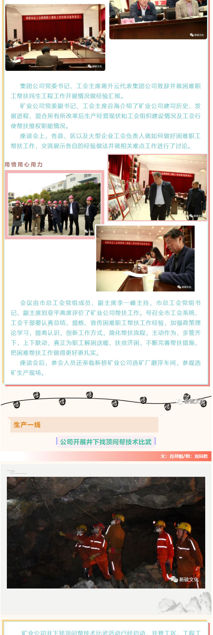 狼人无码精华av午夜精品