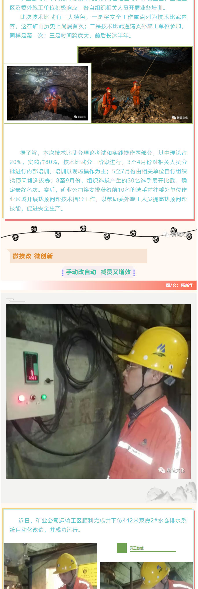 狼人无码精华av午夜精品