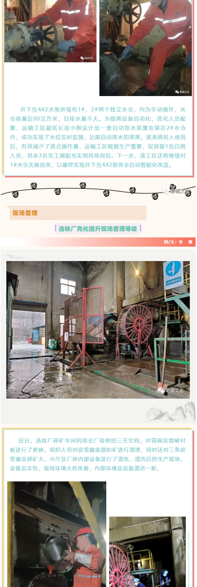 狼人无码精华av午夜精品