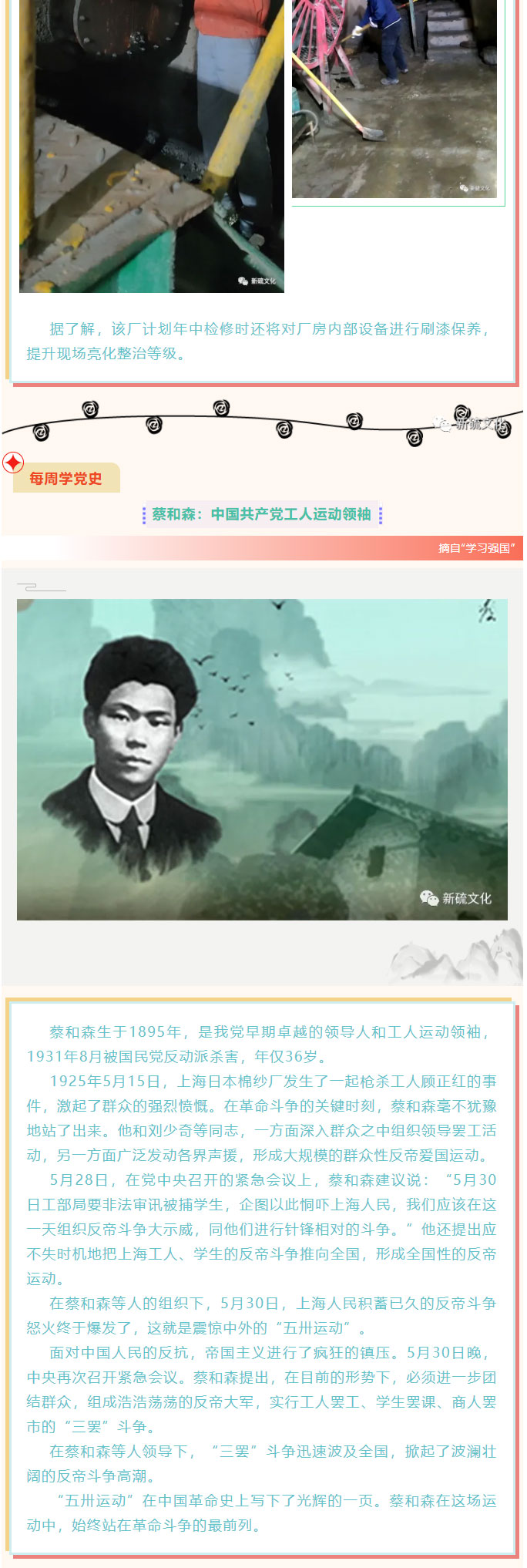 狼人无码精华av午夜精品