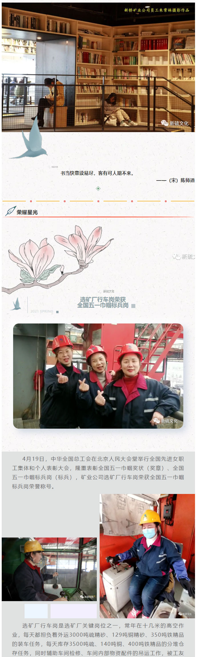 狼人无码精华av午夜精品