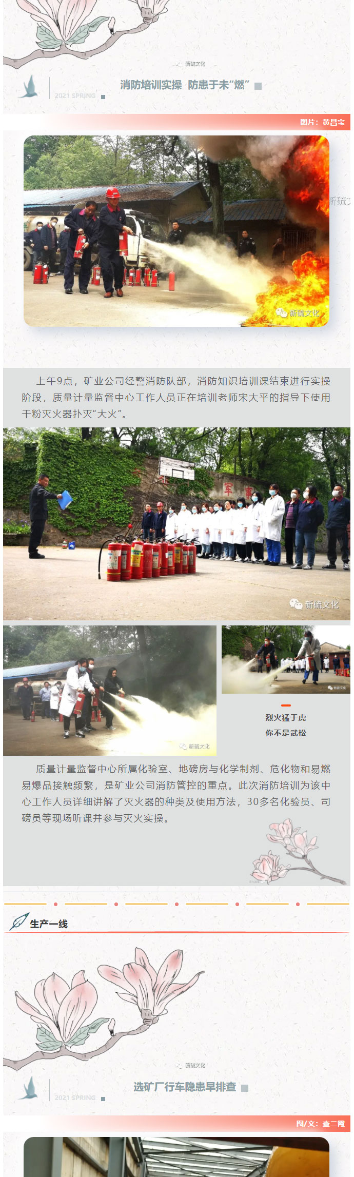 狼人无码精华av午夜精品