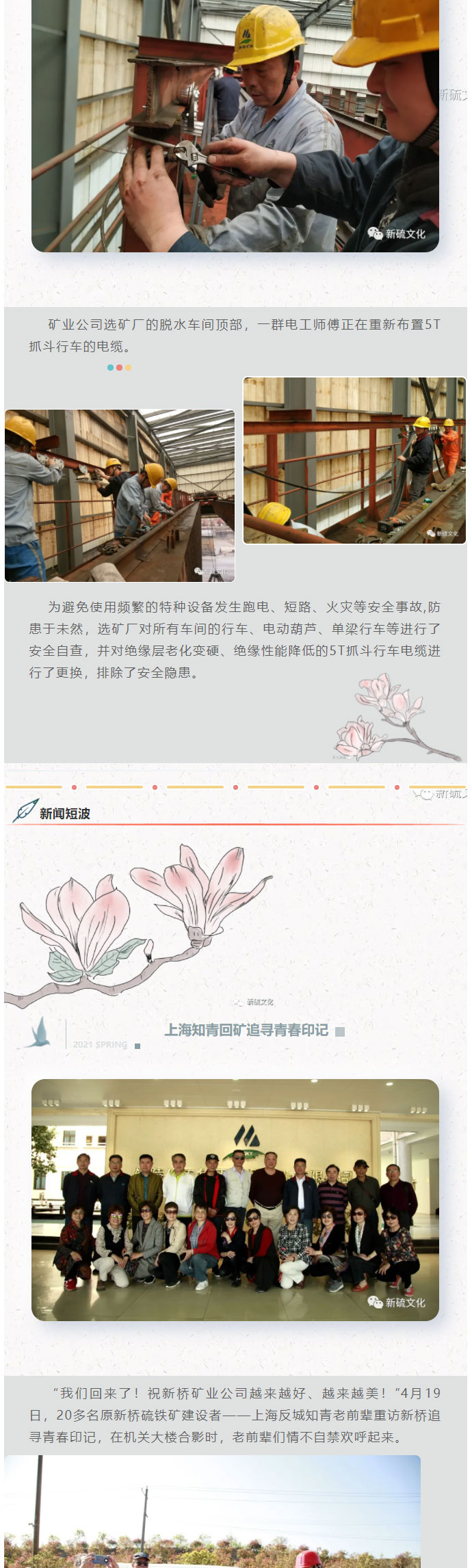 狼人无码精华av午夜精品