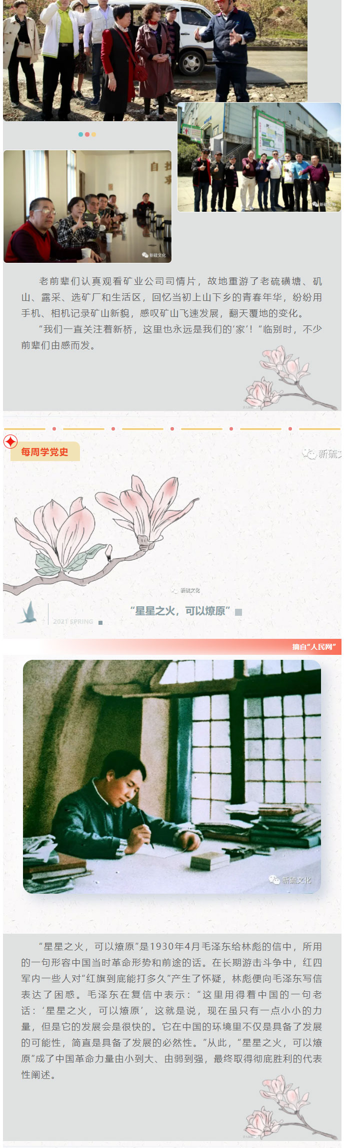 狼人无码精华av午夜精品