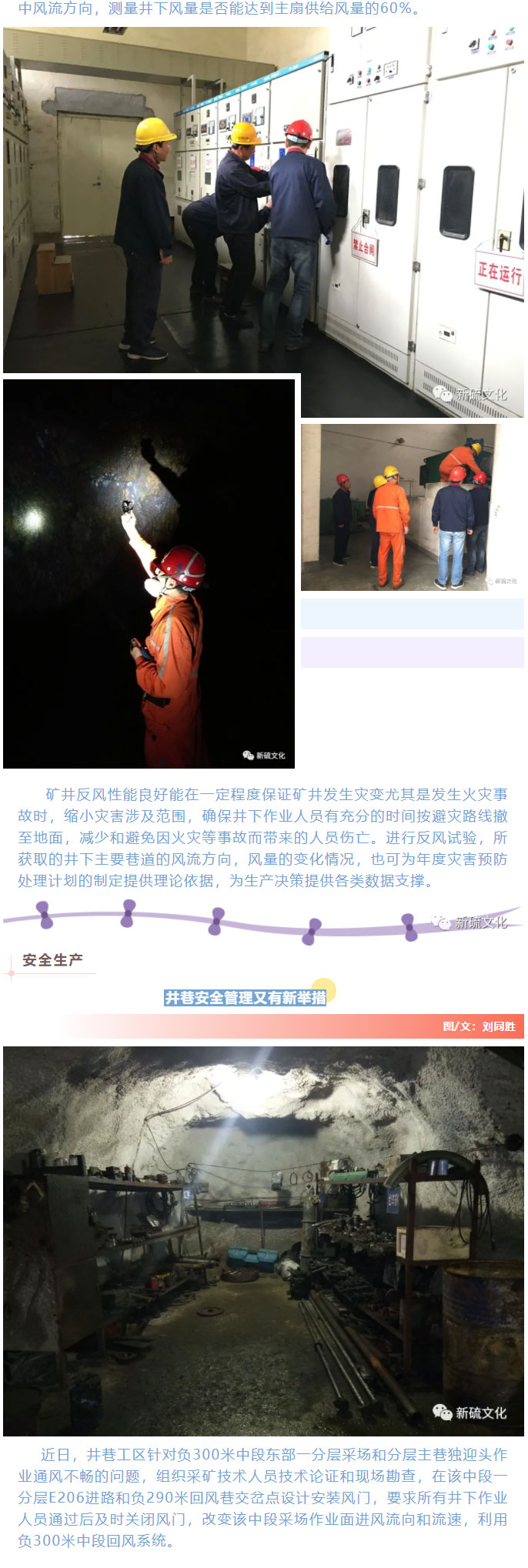 狼人无码精华av午夜精品