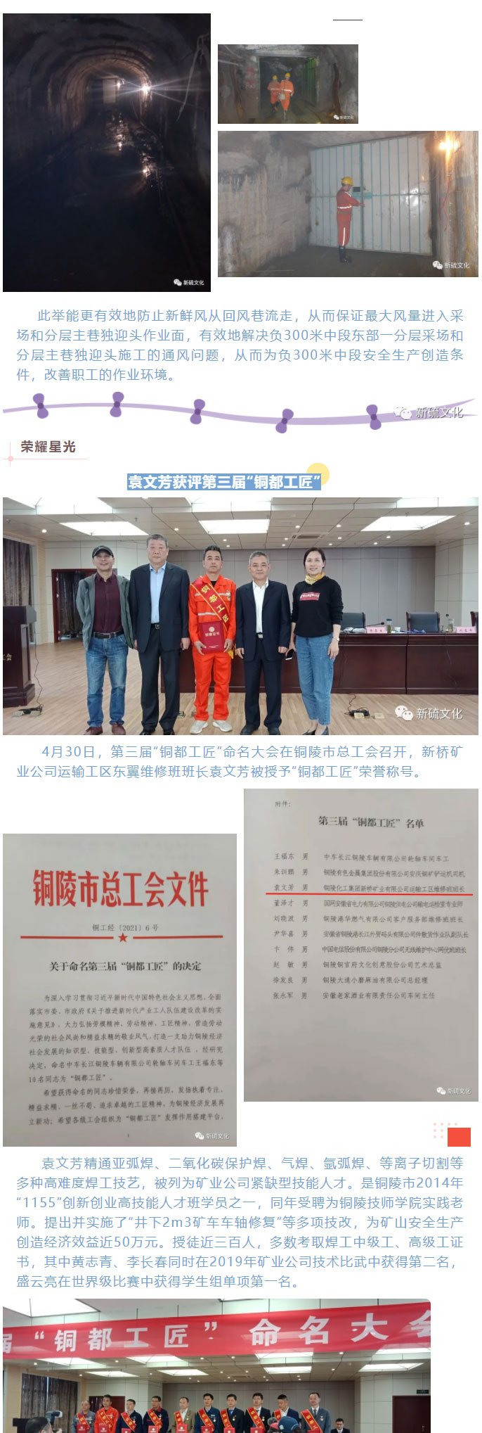 狼人无码精华av午夜精品