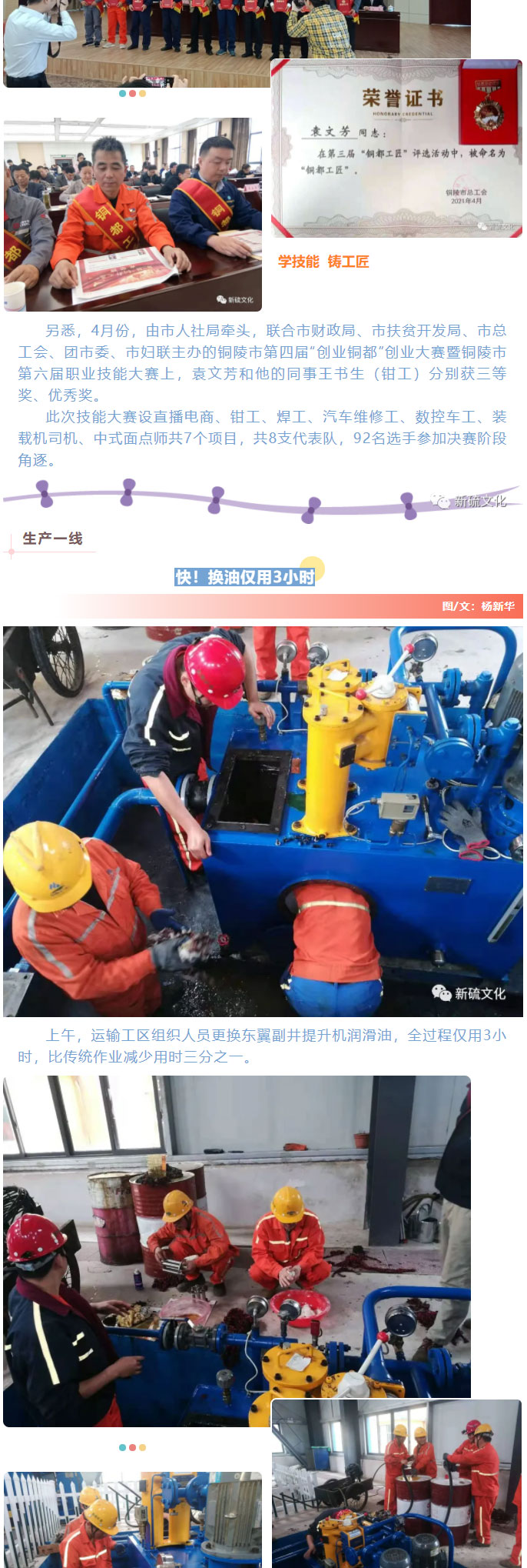 狼人无码精华av午夜精品