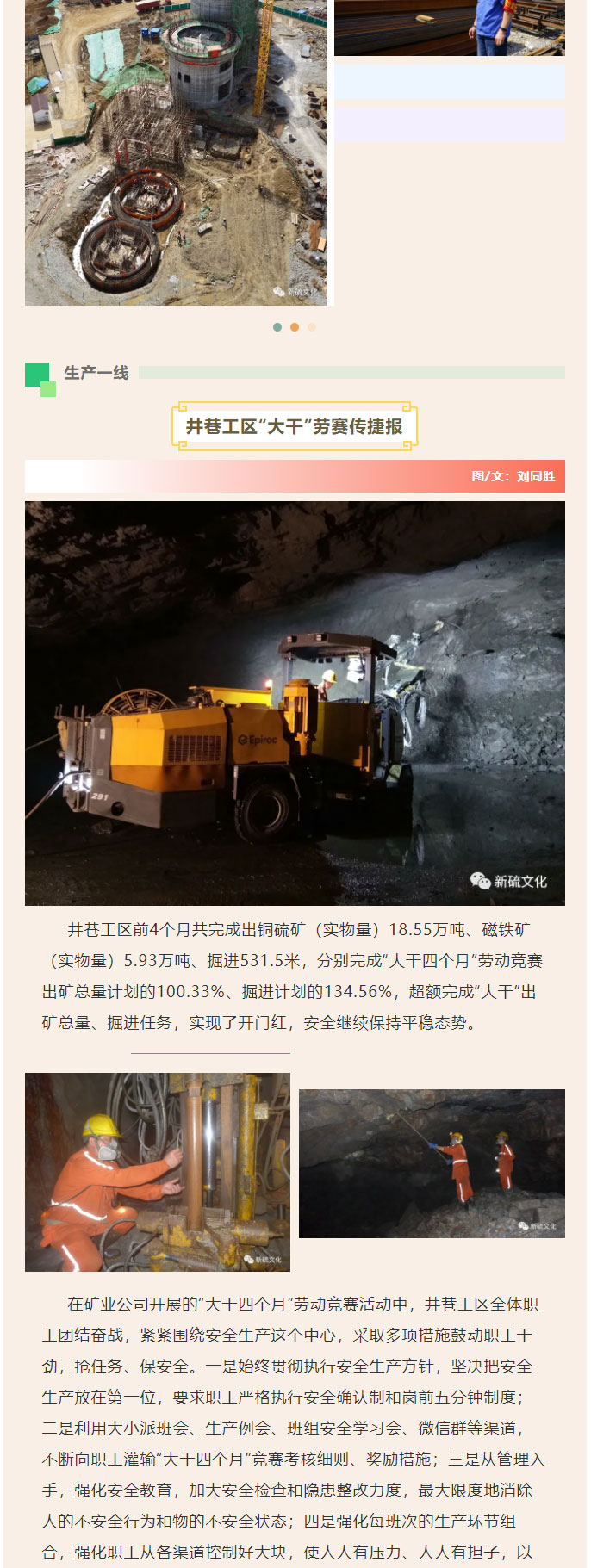 狼人无码精华av午夜精品