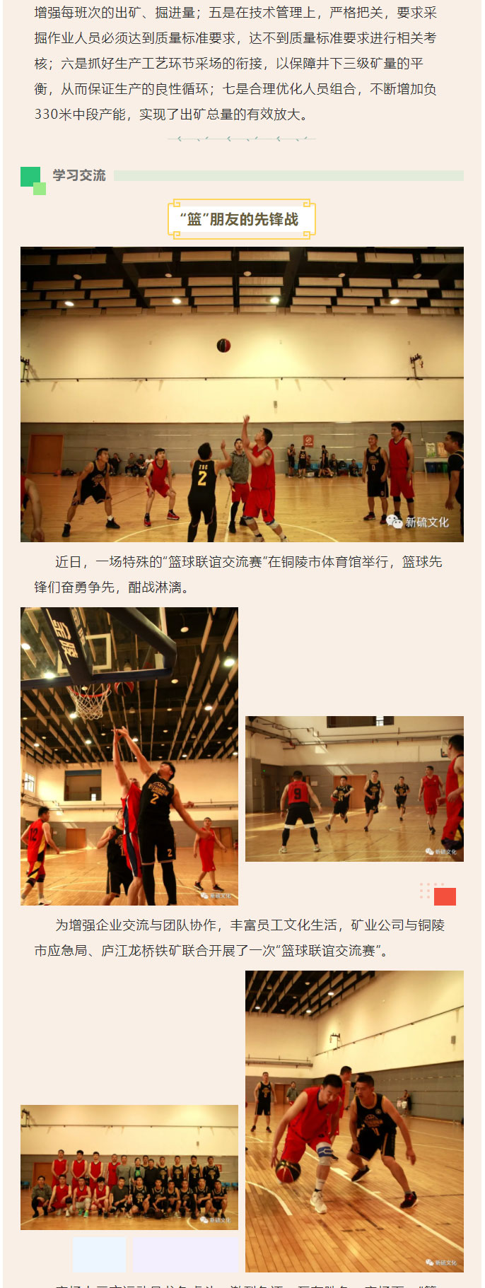 狼人无码精华av午夜精品