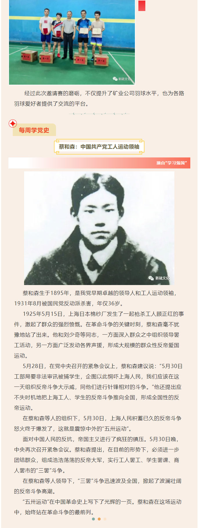 狼人无码精华av午夜精品