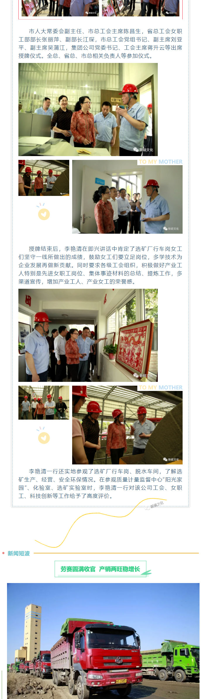 狼人无码精华av午夜精品