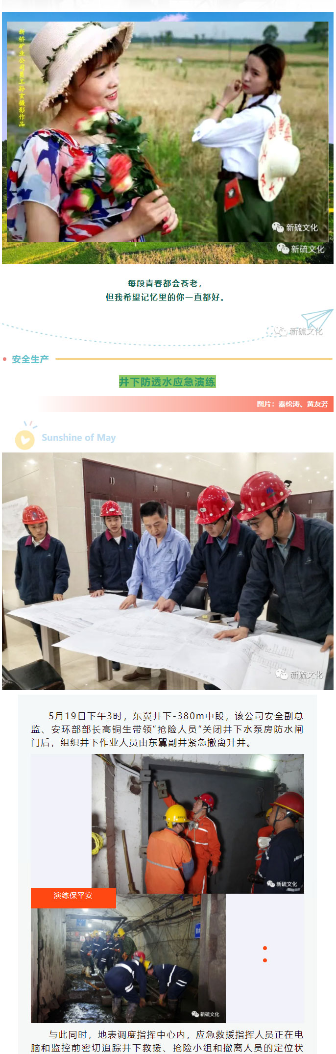 狼人无码精华av午夜精品