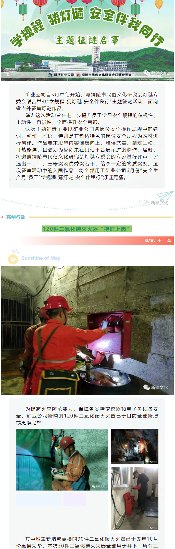 狼人无码精华av午夜精品