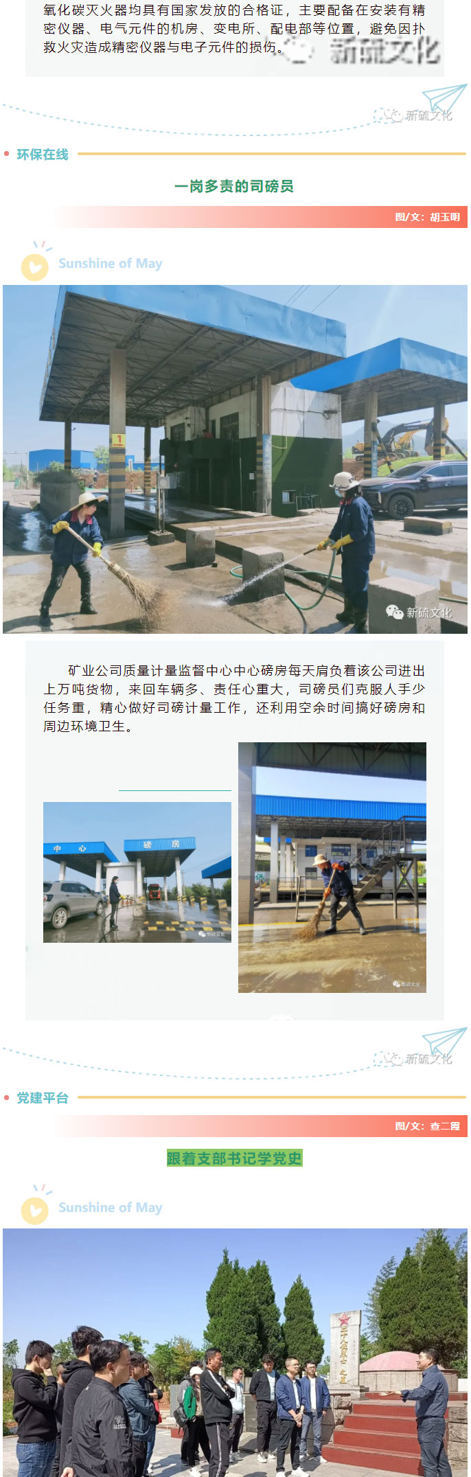 狼人无码精华av午夜精品