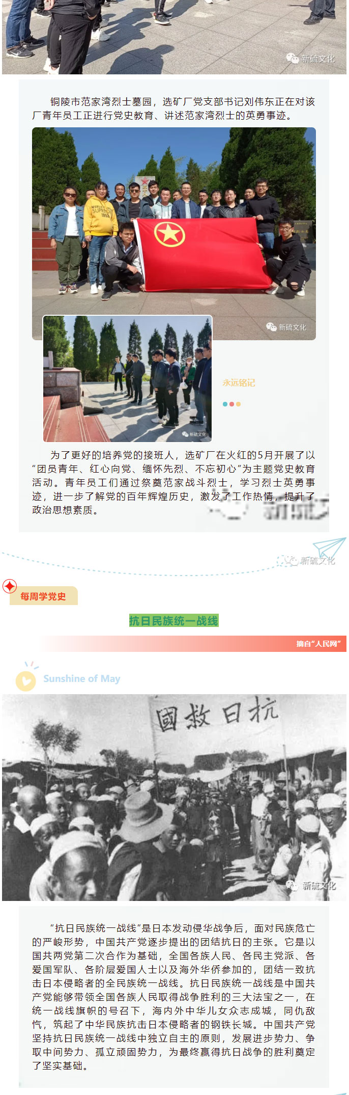 狼人无码精华av午夜精品