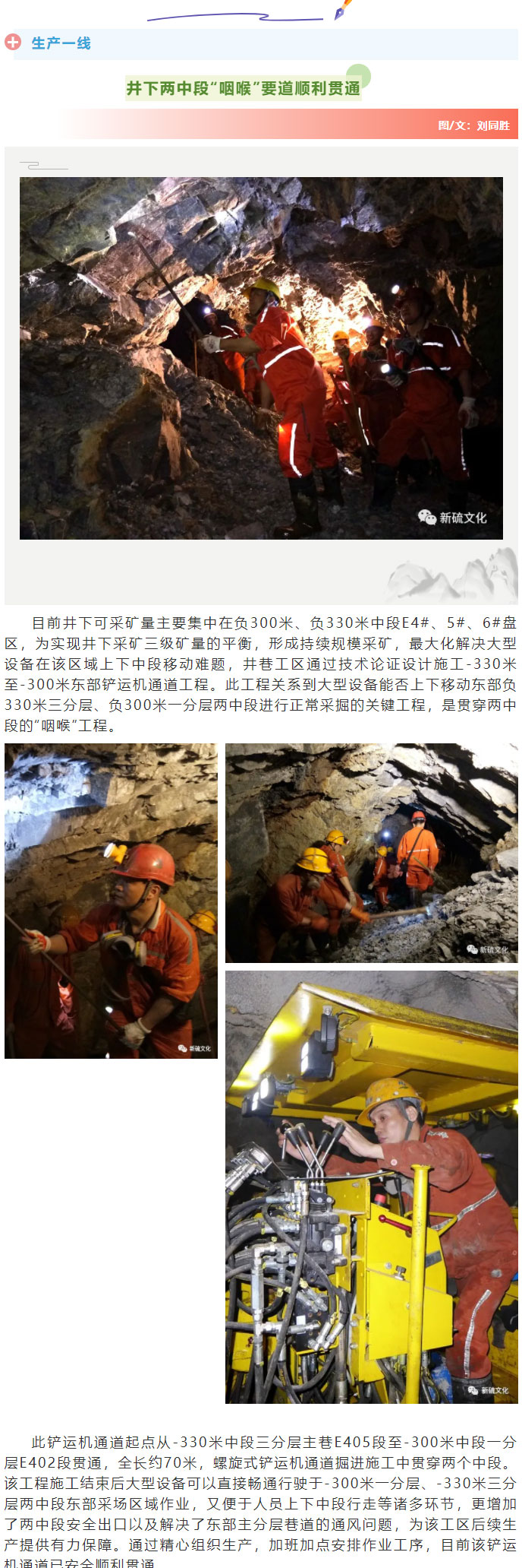 狼人无码精华av午夜精品