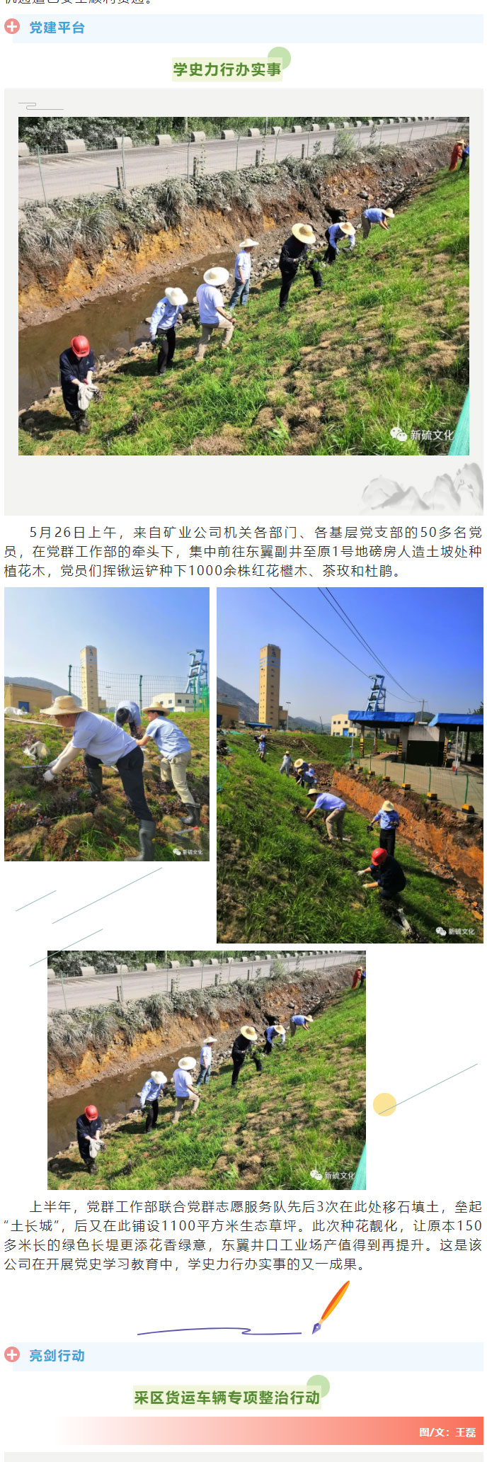 狼人无码精华av午夜精品