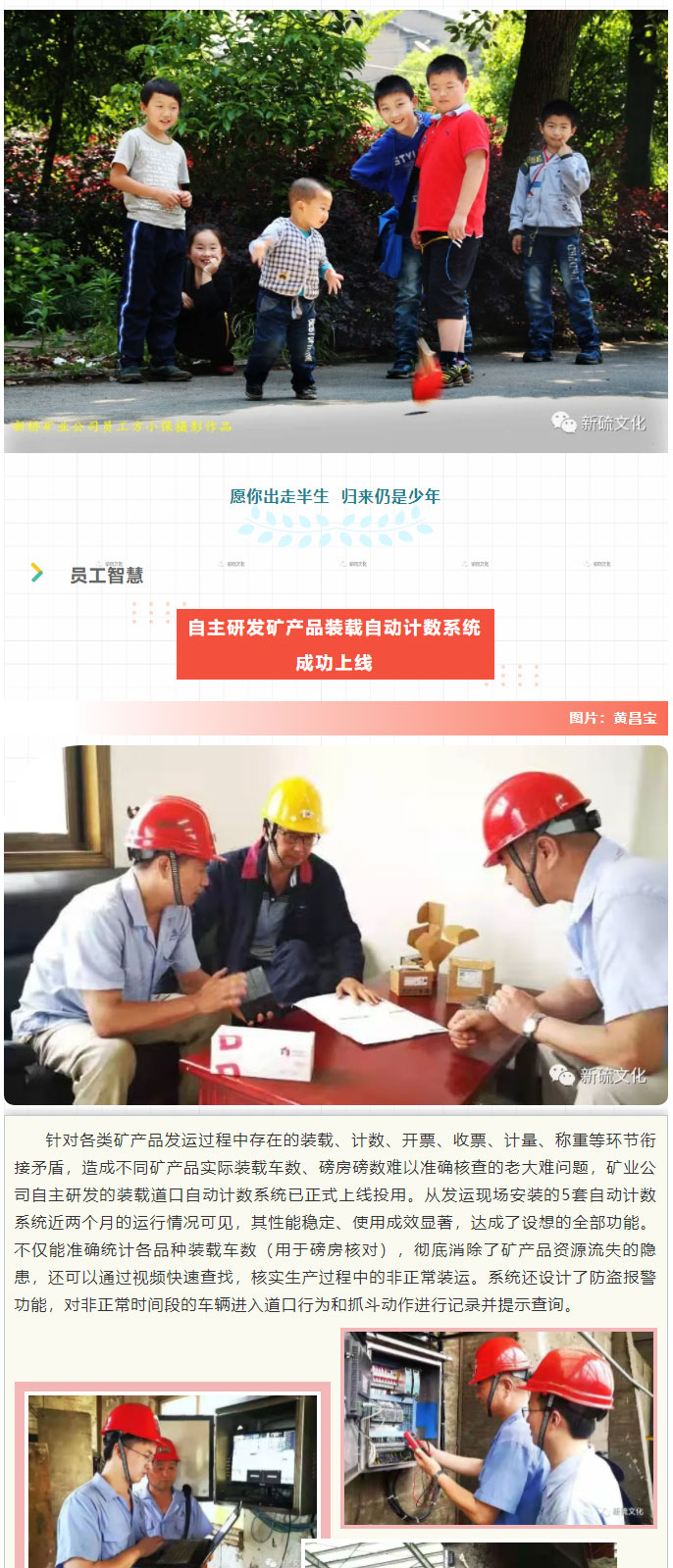 狼人无码精华av午夜精品