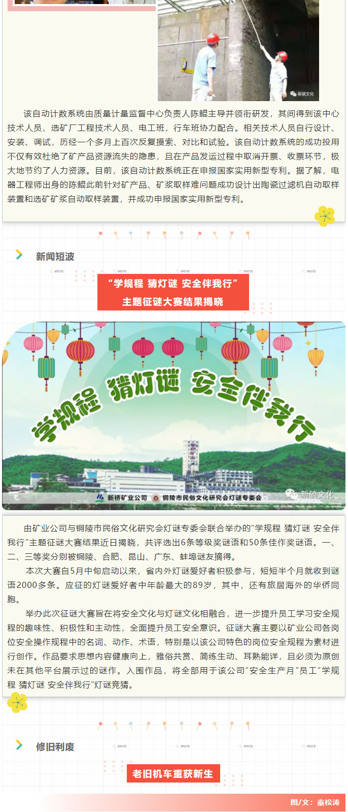 狼人无码精华av午夜精品