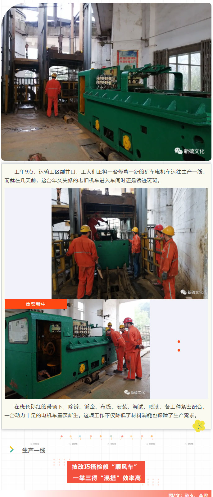 狼人无码精华av午夜精品