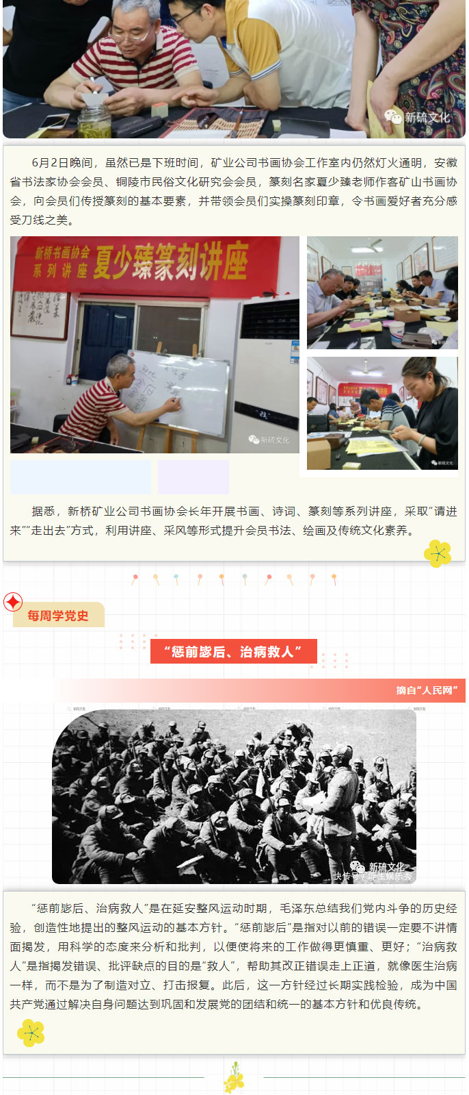 狼人无码精华av午夜精品