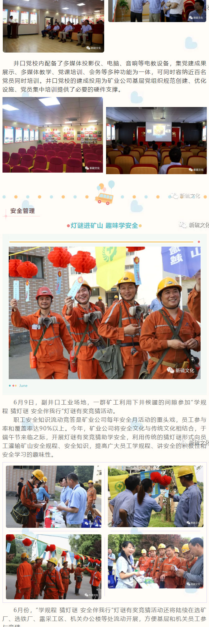 狼人无码精华av午夜精品