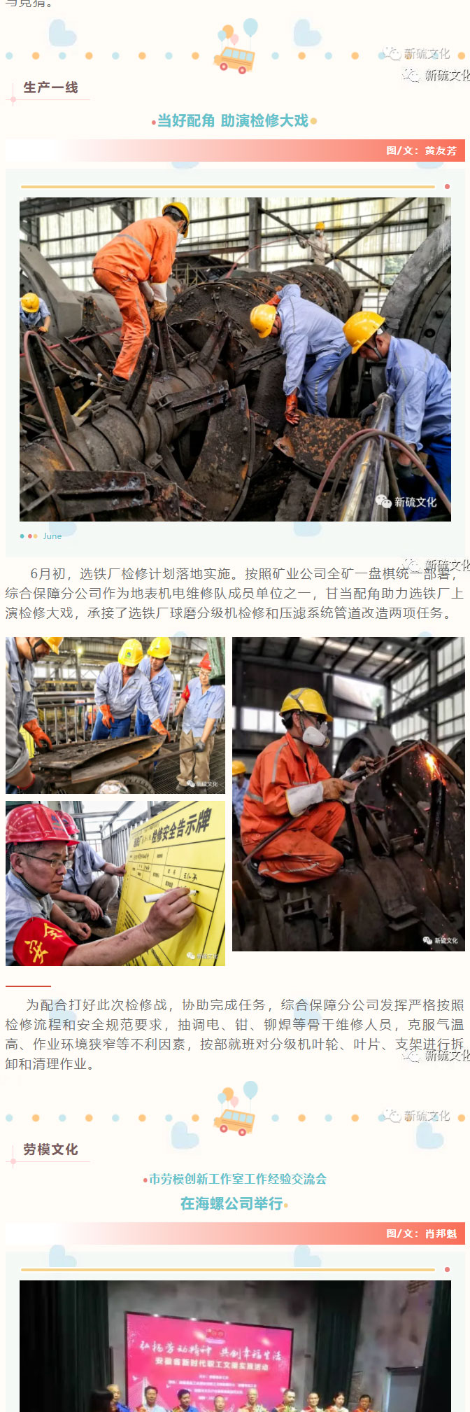 狼人无码精华av午夜精品