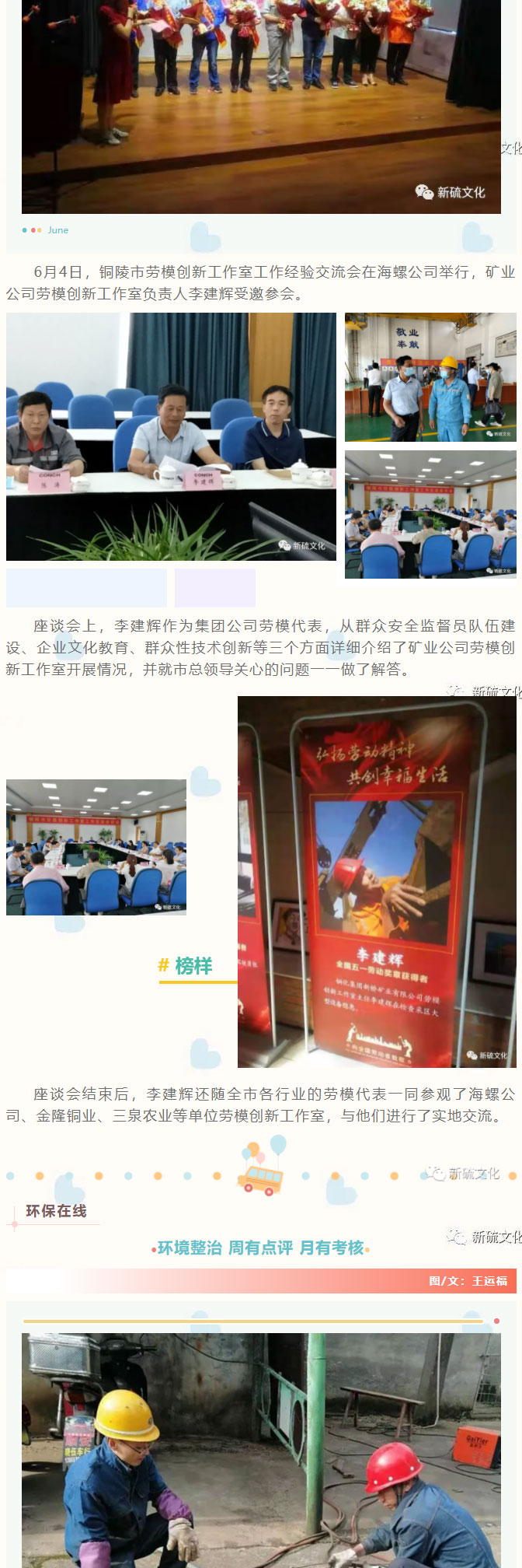 狼人无码精华av午夜精品