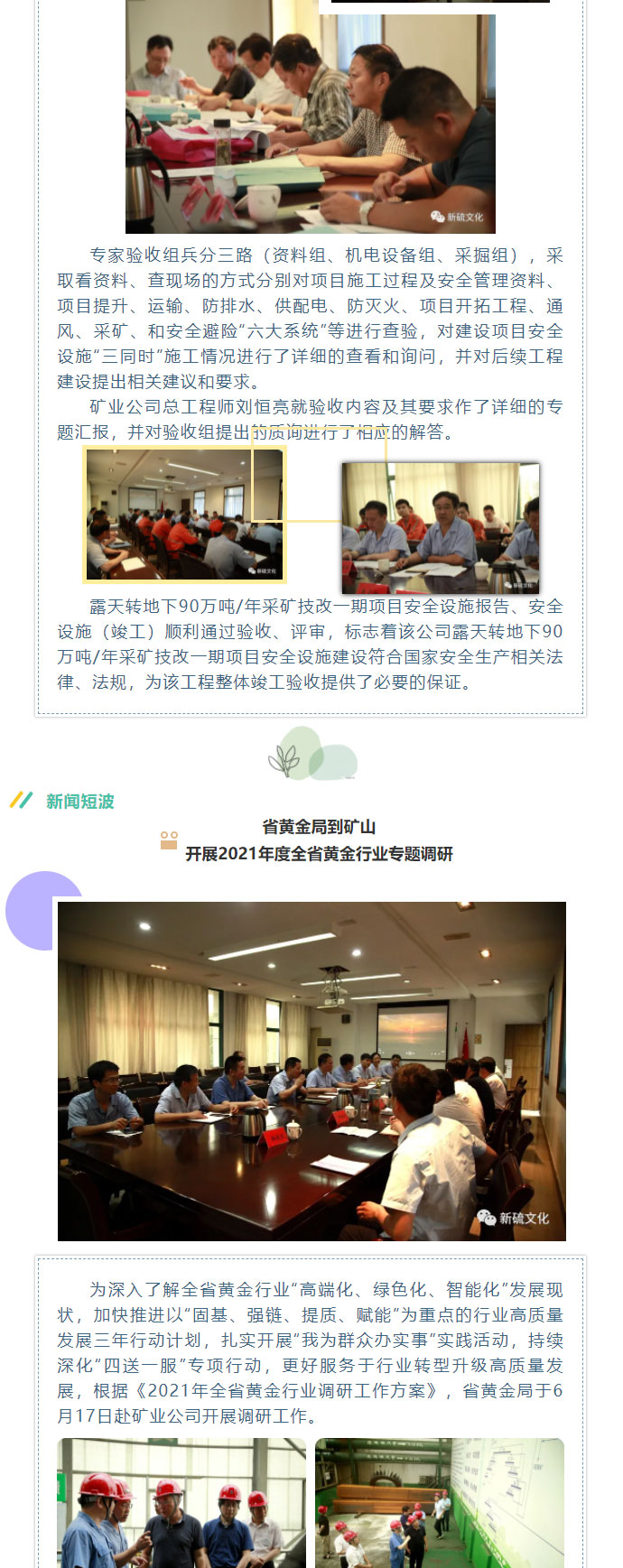 狼人无码精华av午夜精品