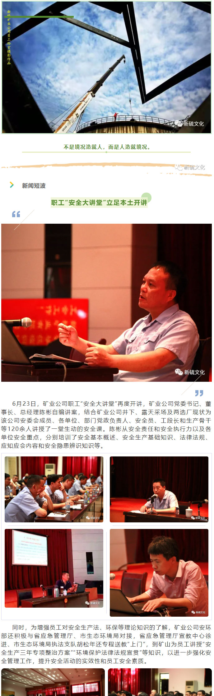 狼人无码精华av午夜精品