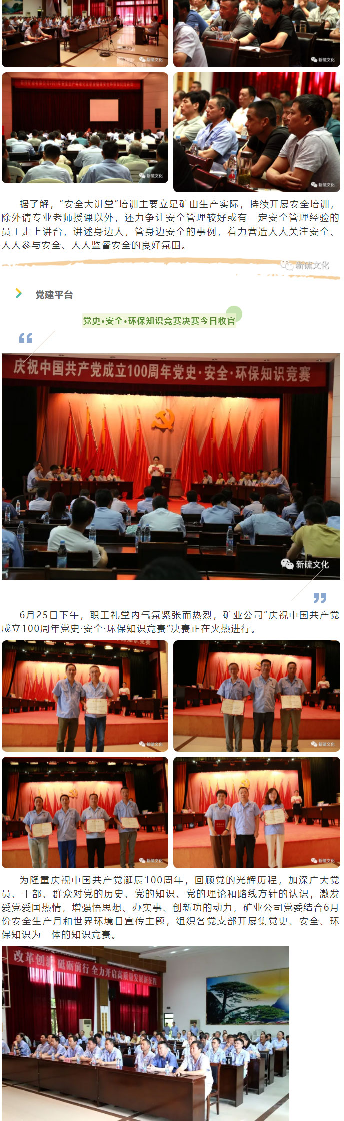 狼人无码精华av午夜精品